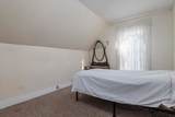 2 Pond Street - Photo 24