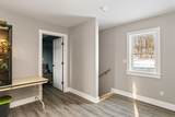 481 Saint Albans Road - Photo 41