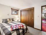 640 Barrows Towne Road - Photo 33