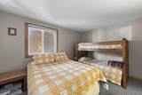 6 Notchview Lane - Photo 13