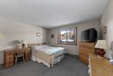 6 Notchview Lane - Photo 15