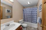 6 Notchview Lane - Photo 17