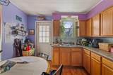 35 Saint Mary's Street - Photo 20