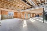 216 Stoneham Road - Photo 19