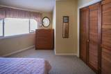 141 Upper Crossroad - Photo 14