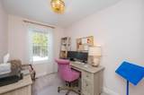 208 Villager Road - Photo 17