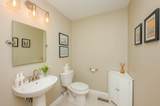 208 Villager Road - Photo 19