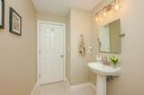 208 Villager Road - Photo 20