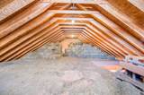 536 Sugar House Road - Photo 32