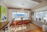 708 Prospect Street - Photo 10
