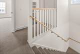 487 Moscow Road - Photo 12