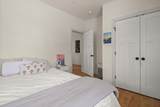 487 Moscow Road - Photo 24