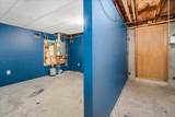 18 Fieldstone Drive - Photo 35