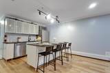 60 Brickyard Road - Photo 4