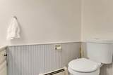 60 Brickyard Road - Photo 6