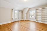 10 College Hill Road - Photo 19