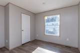 92 Ethans Way - Photo 21