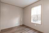 92 Ethans Way - Photo 5