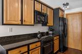 32 Loonwood Drive - Photo 9