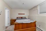 160 Treetop Circle - Photo 17