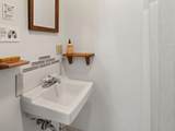 1233 Route 125 - Photo 43