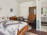 1233 Route 125 - Photo 53