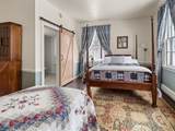 1233 Route 125 - Photo 55