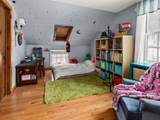 1233 Route 125 - Photo 59