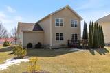 15 Catkin Drive - Photo 60