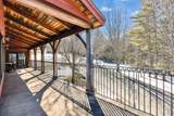 1386 Route 103 - Photo 7