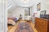 11 Hazen Street - Photo 37