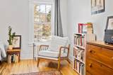 11 Hazen Street - Photo 38