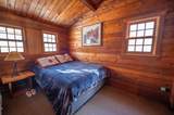 47 Ives Road - Photo 12
