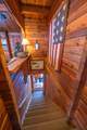 47 Ives Road - Photo 15