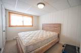 47 Ives Road - Photo 20