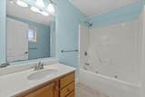 1044 North Avenue - Photo 12