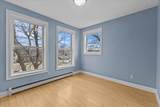 1044 North Avenue - Photo 13