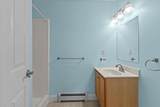 1044 North Avenue - Photo 15