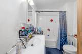12 Stoneview Road - Photo 27