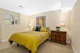 242 Villager Road - Photo 27