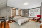200 King Road - Photo 23