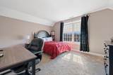 18 Nathan Road - Photo 42
