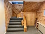 347 Summit  Unihab 6 Road - Photo 1