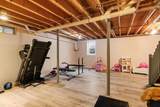 48 Half Moon Terrace - Photo 11