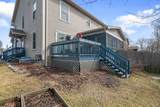 48 Half Moon Terrace - Photo 26