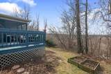 48 Half Moon Terrace - Photo 31