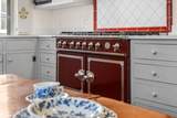 31 Huntington Place - Photo 9