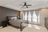 7 Appletree Road - Photo 14