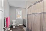 7 Appletree Road - Photo 27