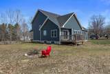 7 Appletree Road - Photo 35